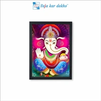 SAJA KAR DEKHO GANESH JI PHOTO High Quality Weather Resistant HD Wall Frame  | 18 x 12 inch | - 18 X 12 inch