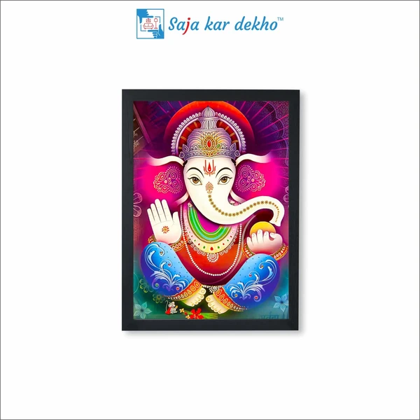 SAJA KAR DEKHO GANESH JI PHOTO High Quality Weather Resistant HD Wall Frame  | 18 x 12 inch | - 18 X 12 inch