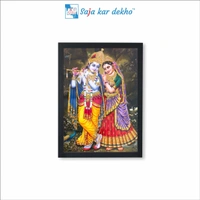 SAJA KAR DEKHO RADHA KRISHNA PHOTO High Quality Weather Resistant HD Wall Frame  | 18 x 12 inch | - 18 X 12 inch
