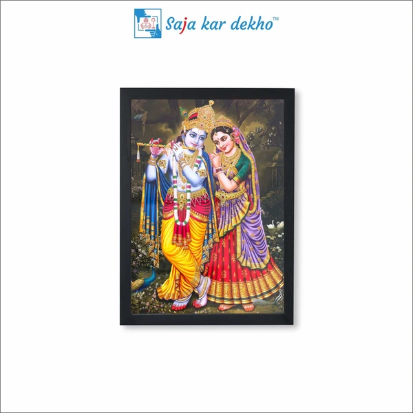 SAJA KAR DEKHO RADHA KRISHNA PHOTO High Quality Weather Resistant HD Wall Frame  | 18 x 12 inch | - 18 X 12 inch