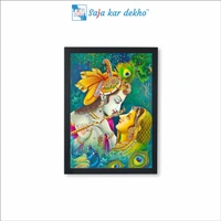 SAJA KAR DEKHO RADHA KRISHNA PHOTO High Quality Weather Resistant HD Wall Frame  | 18 x 12 inch | - 18 X 12  inch