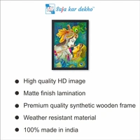 SAJA KAR DEKHO RADHA KRISHNA PHOTO High Quality Weather Resistant HD Wall Frame  | 18 x 12 inch | - 18 X 12  inch