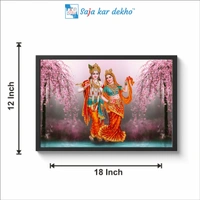 SAJA KAR DEKHO RADHA KRISHNA PHOTO High Quality Weather Resistant HD Wall Frame  | 18 x 12 inch | - 18 X 12  inch