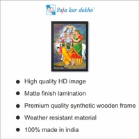 SAJA KAR DEKHO RADHA KRISHNA PHOTO High Quality Weather Resistant HD Wall Frame  | 18 x 12 inch | - 18 X 12 inch