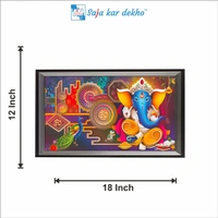 SAJA KAR DEKHO GANESH JI PHOTO High Quality Weather Resistant HD Wall Frame  | 18 x 12 inch |  - 18 X 12 inch