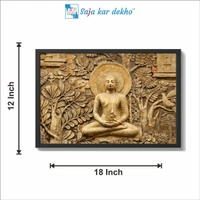 SAJA KAR DEKHO Lord Buddha Photo High Quality Weather Resistant HD Wall Frame  | 18 x 12 inch | - 18 X 12 inch