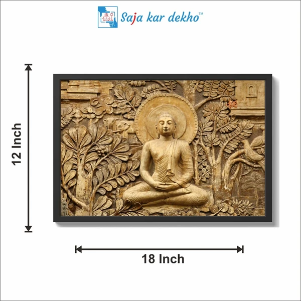 SAJA KAR DEKHO Lord Buddha Photo High Quality Weather Resistant HD Wall Frame  | 18 x 12 inch | - 18 X 12 inch