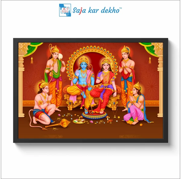 SAJA KAR DEKHO HD SHREE RAM DARBAR Photo High Quality Weather Resistant HD Wall Frame  | 18 x 12 inch | - 18 X 12 INCH