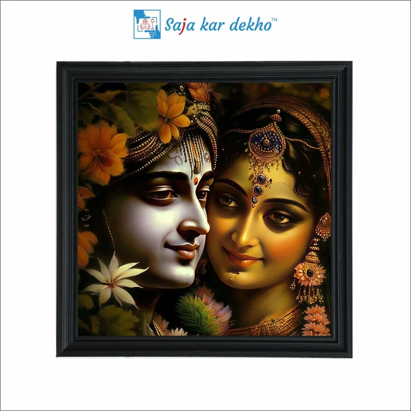 SAJA KAR DEKHO Radha Krishna Photo High Quality Weather Resistant HD Wall Frame  | 20 x 20 inch | - 20 x 20 inch