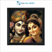 SAJA KAR DEKHO Radha Krishna Photo High Quality Weather Resistant HD Wall Frame  | 20 x 20 inch |  - 20 X 20 inch