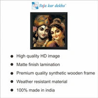 SAJA KAR DEKHO Radha Krishna Photo High Quality Weather Resistant HD Wall Frame  | 20 x 20 inch |  - 20 X 20 inch