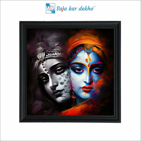 SAJA KAR DEKHO Radha Krishna Photo High Quality Weather Resistant HD Wall Frame  | 20 x 20 inch |  - 20 X 20 inch