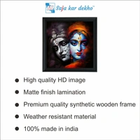SAJA KAR DEKHO Radha Krishna Photo High Quality Weather Resistant HD Wall Frame  | 20 x 20 inch |  - 20 X 20 inch