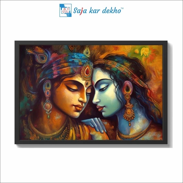 SAJA KAR DEKHO Radha Krishna Photo High Quality Weather Resistant HD Wall Frame  | 18 x 12 inch |  - 18 x 12 inch