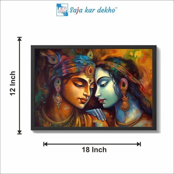 SAJA KAR DEKHO Radha Krishna Photo High Quality Weather Resistant HD Wall Frame  | 18 x 12 inch |  - 18 x 12 inch