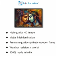 SAJA KAR DEKHO Radha Krishna Photo High Quality Weather Resistant HD Wall Frame  | 18 x 12 inch |  - 18 x 12 inch