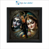 SAJA KAR DEKHO Radha Krishna Photo High Quality Weather Resistant HD Wall Frame  | 20 x 20 inch |  - 20 X 20 inch