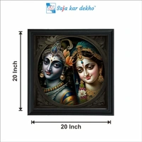 SAJA KAR DEKHO Radha Krishna Photo High Quality Weather Resistant HD Wall Frame  | 20 x 20 inch |  - 20 X 20 inch