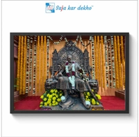 SAJA KAR DEKHO Chatrapati Shivaji Maharaja Photo High Quality Weather Resistant HD Wall Frame  | 18 x 12 inch | - 18 X 12 INCH