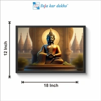 SAJA KAR DEKHO God Buddha High Quality Weather Resistant HD Wall Frame  | 18 x 12 inch | - 18 X 12 inch