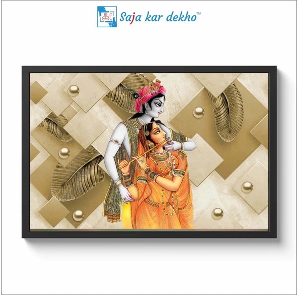 SAJA KAR DEKHO Radha Krishna High Quality Weather Resistant HD Wall Frame  | 18 x 12 inch | - 18 X 12 inch