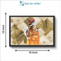 SAJA KAR DEKHO Radha Krishna High Quality Weather Resistant HD Wall Frame  | 18 x 12 inch | - 18 X 12 inch