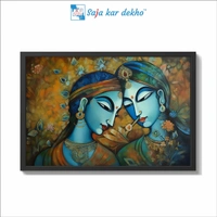 SAJA KAR DEKHO Radha Krishna High Quality Weather Resistant HD Wall Frame  | 18 x 12 inch | - 18 X 12 inch