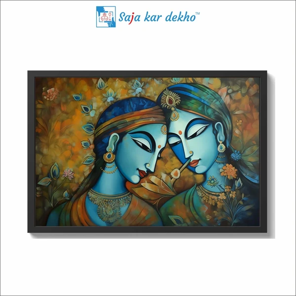 SAJA KAR DEKHO Radha Krishna High Quality Weather Resistant HD Wall Frame  | 18 x 12 inch | - 18 X 12 inch