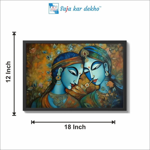 SAJA KAR DEKHO Radha Krishna High Quality Weather Resistant HD Wall Frame  | 18 x 12 inch | - 18 X 12 inch