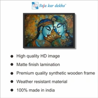 SAJA KAR DEKHO Radha Krishna High Quality Weather Resistant HD Wall Frame  | 18 x 12 inch | - 18 X 12 inch