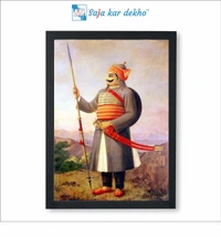 SAJA KAR DEKHO Maharana Pratap High Quality Weather Resistant HD Wall Frame  | 18 x 12 inch | - 18 X 12 inch
