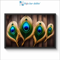 SAJA KAR DEKHO Mor Pankh Aesthetic God High Quality Weather Resistant HD Wall Frame  | 18 x 12 inch | - 18 X 12 inch