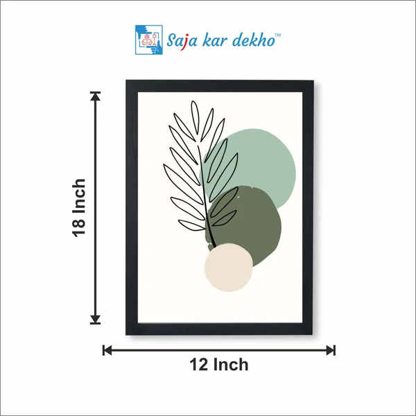 SAJA KAR DEKHO SAGA GREEN BOTANICAL PRINTABLE WALL ART High Quality Weather Resistant HD Wall Frame | 18 x 12 inch | - 18 X 12 inch