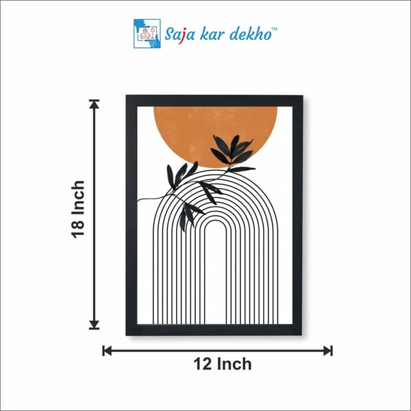 SAJA KAR DEKHO Cheap Abstract Matisse Geometric Lines High Quality Weather Resistant HD Wall Frame | 18 x 12 inch | - 18 X 12 inch