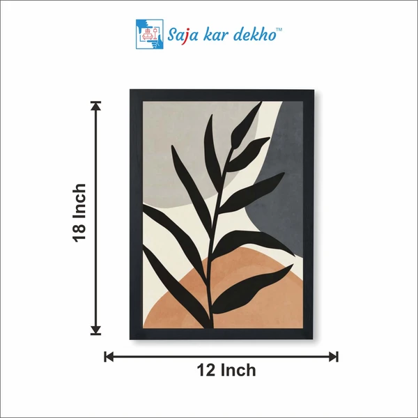 SAJA KAR DEKHO AESTHETIC BOTANICAL High Quality Weather Resistant HD Wall Frame | 18 x 12 inch | - 18 X 12 inch