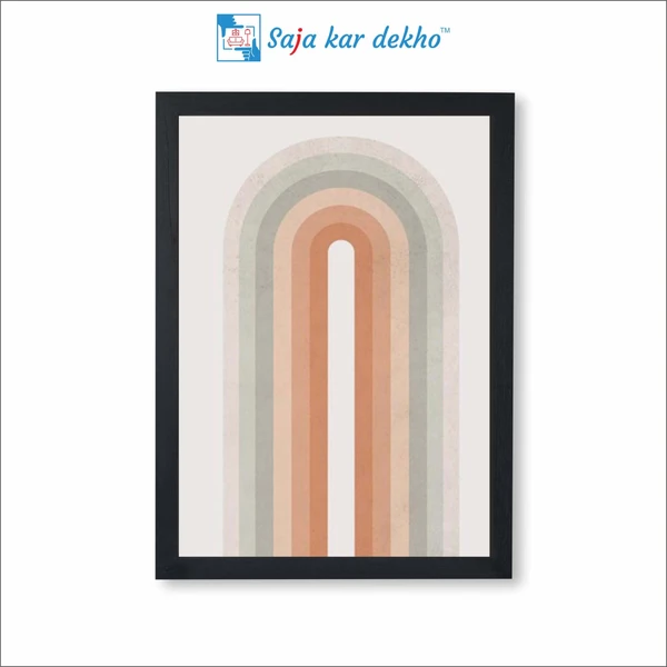 SAJA KAR DEKHO Rainbow Arches | Contemporary Art Print High Quality Weather Resistant HD Wall Frame | 18 x 12 inch | - 18 X 12 inch