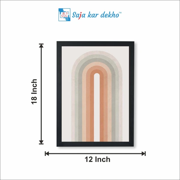 SAJA KAR DEKHO Rainbow Arches | Contemporary Art Print High Quality Weather Resistant HD Wall Frame | 18 x 12 inch | - 18 X 12 inch