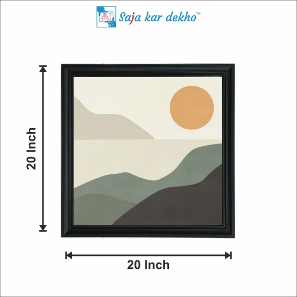 SAJA KAR DEKHO Mountain And Sun Abstract High Quality Weather Resistant HD Wall Frame | 20 x 20 inch | - 20 X 20 inch