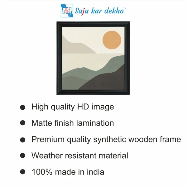 SAJA KAR DEKHO Mountain And Sun Abstract High Quality Weather Resistant HD Wall Frame | 20 x 20 inch | - 20 X 20 inch