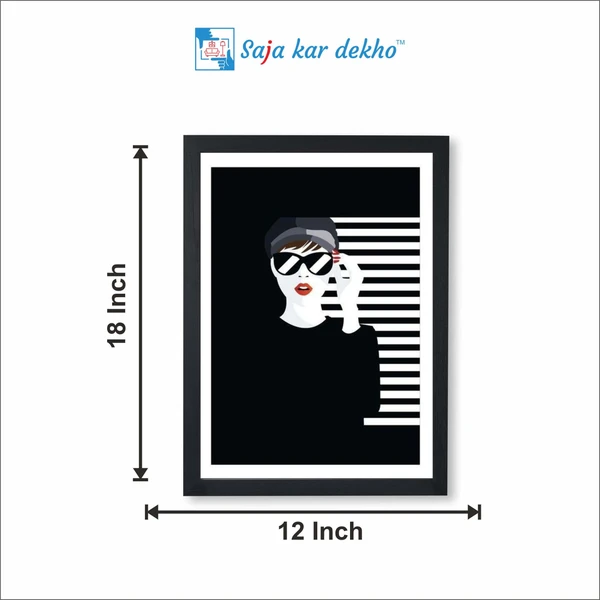 SAJA KAR DEKHO Nutcase Cool Sexy Digital High Quality Weather Resistant HD Wall Frame | 18 x 12 inch | - 18 X 12 inch