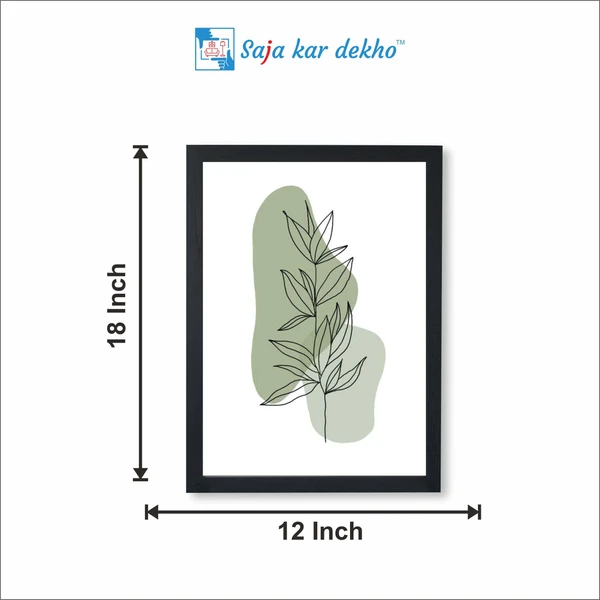 SAJA KAR DEKHO Aesthetic Green Happy Flower High Quality Weather Resistant HD Wall Frame | 18 x 12 inch | - 18 X 12 inch