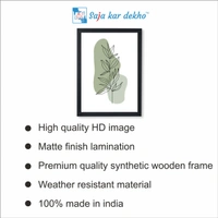 SAJA KAR DEKHO Aesthetic Green Happy Flower High Quality Weather Resistant HD Wall Frame | 18 x 12 inch | - 18 X 12 inch