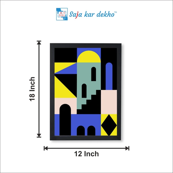 SAJA KAR DEKHO Geometric Loops High Quality Weather Resistant HD Wall Frame | 18 x 20 inch | - 18 X 12 inch