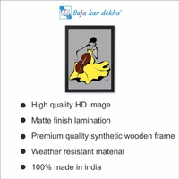 SAJA KAR DEKHO Girl Guitar Music High Quality Weather Resistant HD Wall Frame | 18 x 12 inch | - 18 X 12 inch