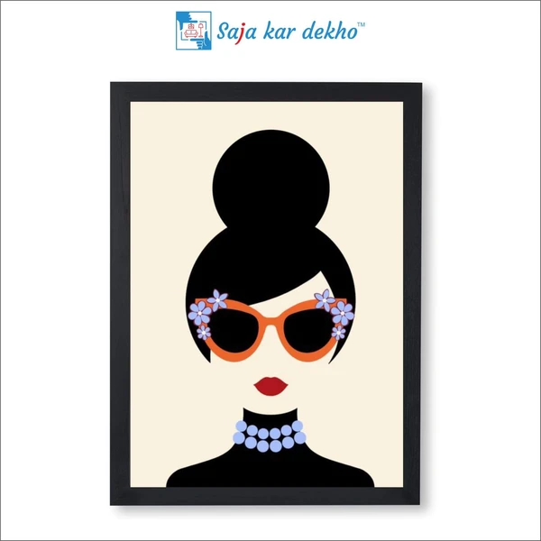 SAJA KAR DEKHO Funny Face Series Abstract High Quality Weather Resistant HD Wall Frame | 18 x 12 inch | - 18 X 12 inch