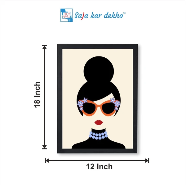 SAJA KAR DEKHO Funny Face Series Abstract High Quality Weather Resistant HD Wall Frame | 18 x 12 inch | - 18 X 12 inch