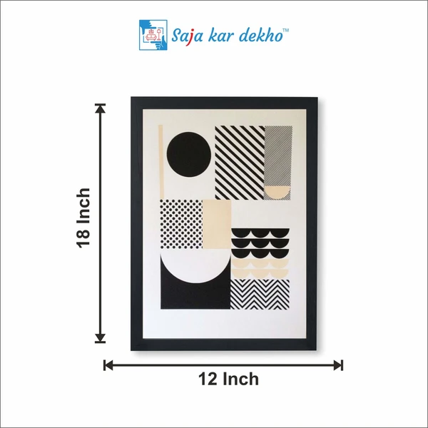 SAJA KAR DEKHO Suzanne Atonally Abstract High Quality Weather Resistant HD Wall Frame | 18 x 12 inch | - 18 X 12 inch