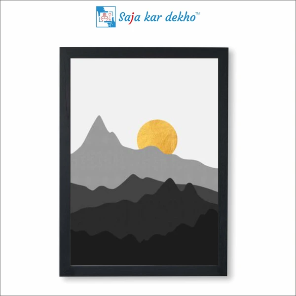 SAJA KAR DEKHO The Sunset Mountain  High Quality Weather Resistant HD Wall Frame | 18 x 12 inch | - 18 X 12 inch