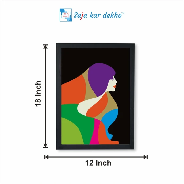SAJA KAR DEKHO Illustration Art High Quality Weather Resistant HD Wall Frame | 18 x 12 inch | - 18 X 12 inch