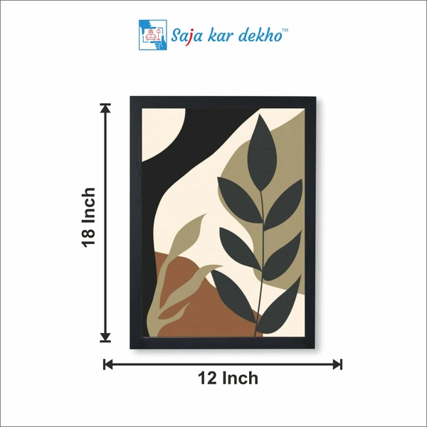 SAJA KAR DEKHO Abstract Floral Organic Flower High Quality Weather Resistant HD Wall Frame | 18 x 12 inch | - 18 X 12 inch